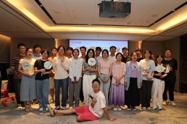 “紙”因有你 “纖”動星河 | 景興紙業(yè)2025年度青年人才聯誼活動